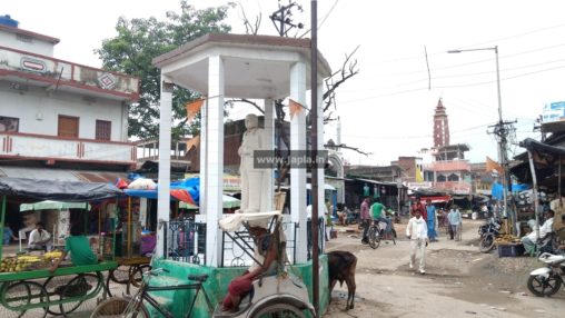 Ambedkar Chowk