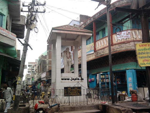 Gandhi_Chowk