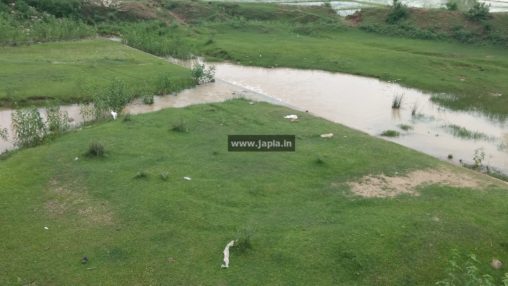 Harhi River