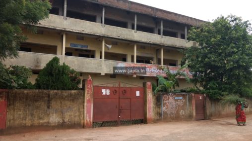 Saraswati Sisu Mandir